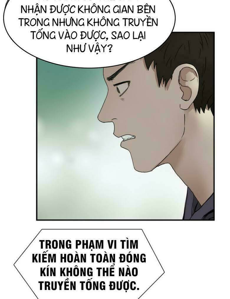 siêu năng lập phương chapter 12 - Trang 2