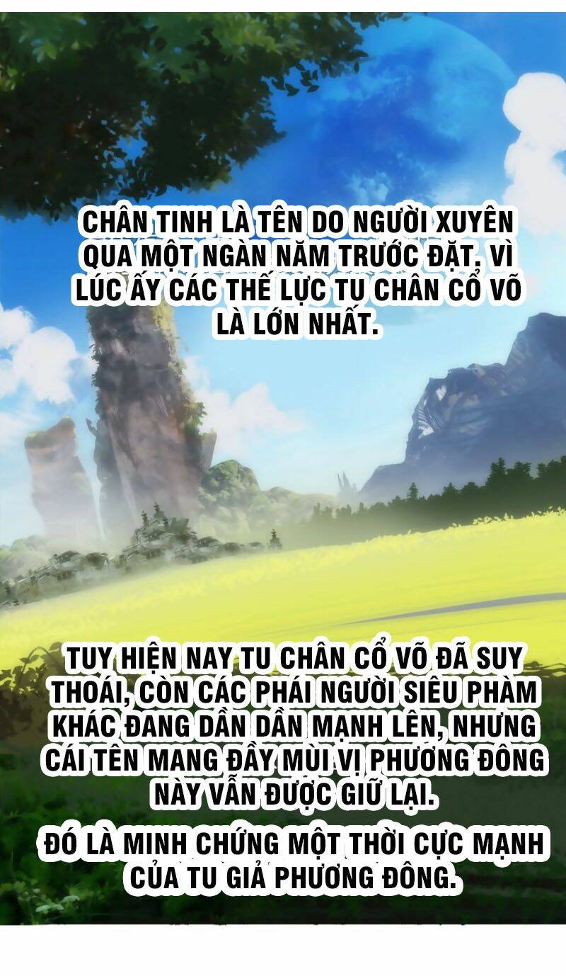 siêu năng lập phương chapter 127.1: ngoại truyện 1 - Trang 2