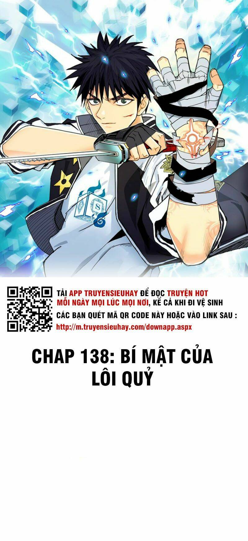 siêu năng lập phương chapter 138 - Trang 2