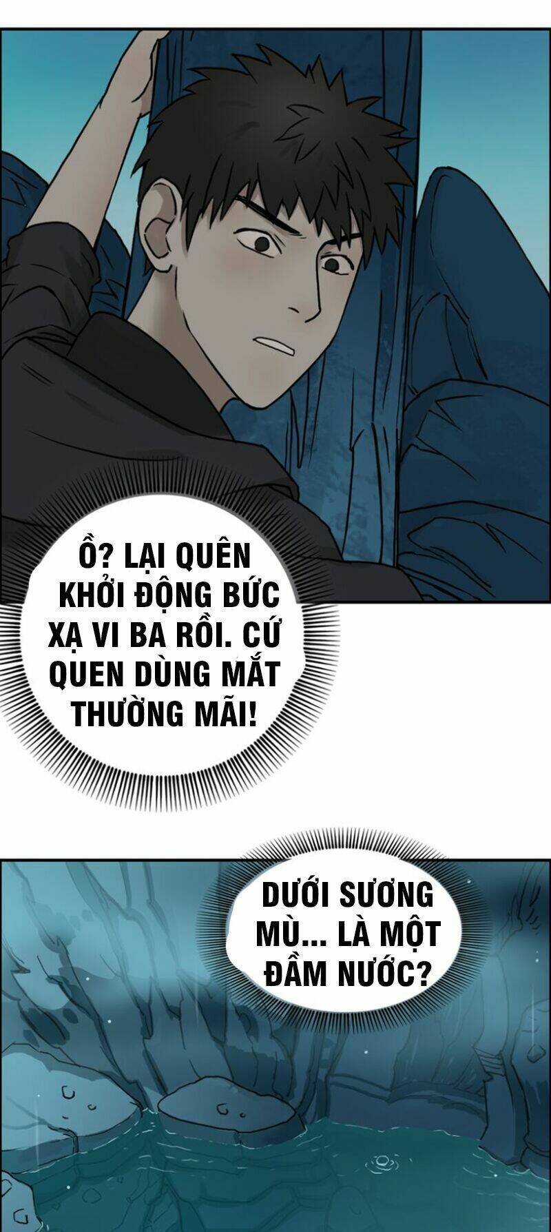 siêu năng lập phương chapter 14 - Next chapter 15