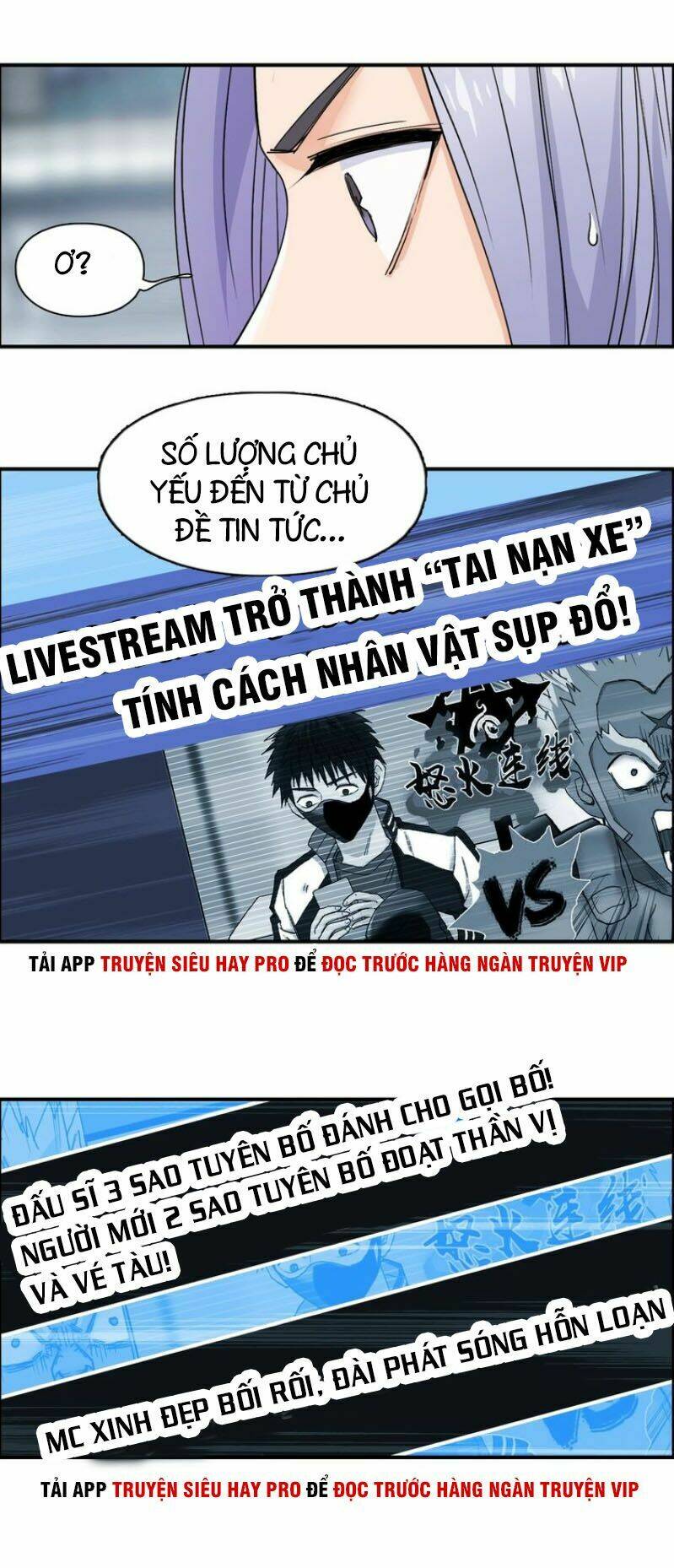 siêu năng lập phương chapter 142 - Trang 2