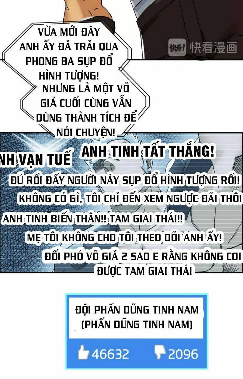 siêu năng lập phương chapter 142 - Trang 2