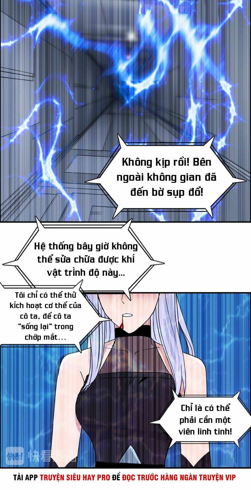 siêu năng lập phương Chapter 149 - Next Chapter 150