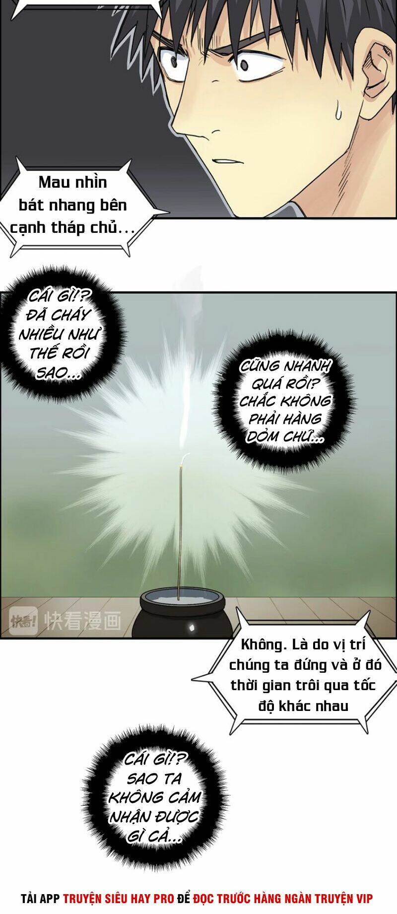 siêu năng lập phương Chapter 151 - Trang 2