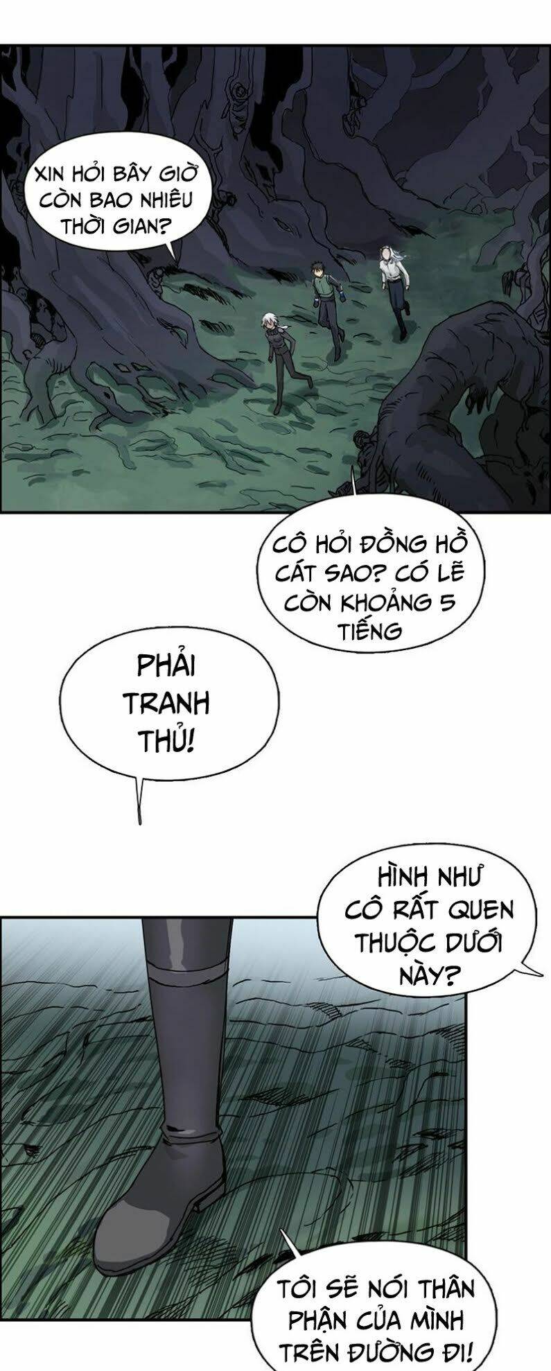 siêu năng lập phương Chapter 165 - Trang 2