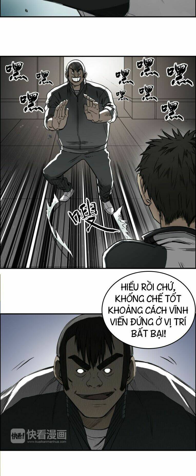 siêu năng lập phương chapter 17 - Trang 2