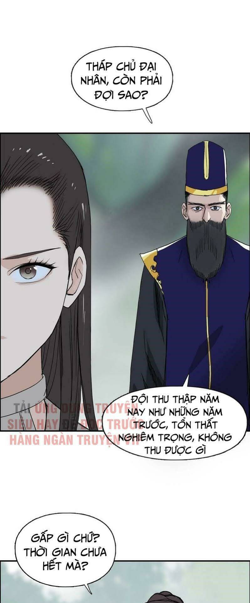 siêu năng lập phương Chapter 170 - Trang 2