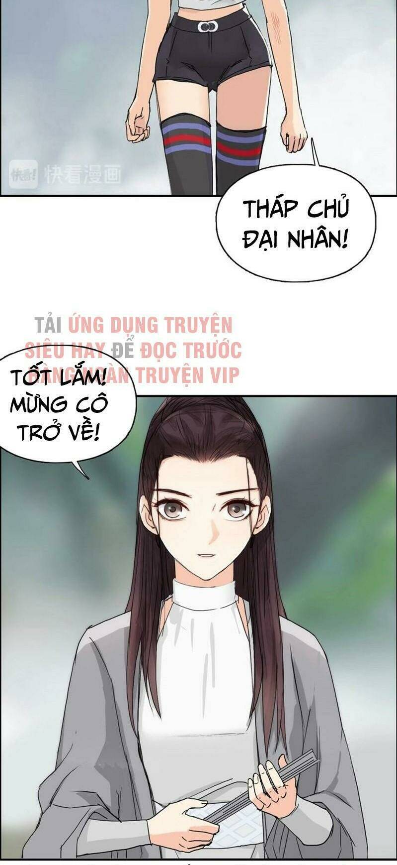 siêu năng lập phương Chapter 170 - Trang 2