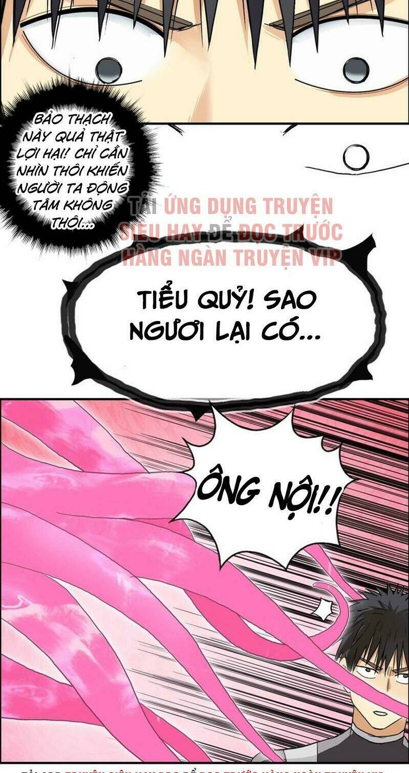 siêu năng lập phương Chapter 170 - Trang 2