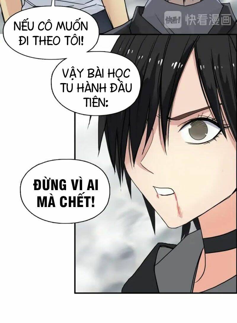 siêu năng lập phương Chapter 178 - Next Chapter 179