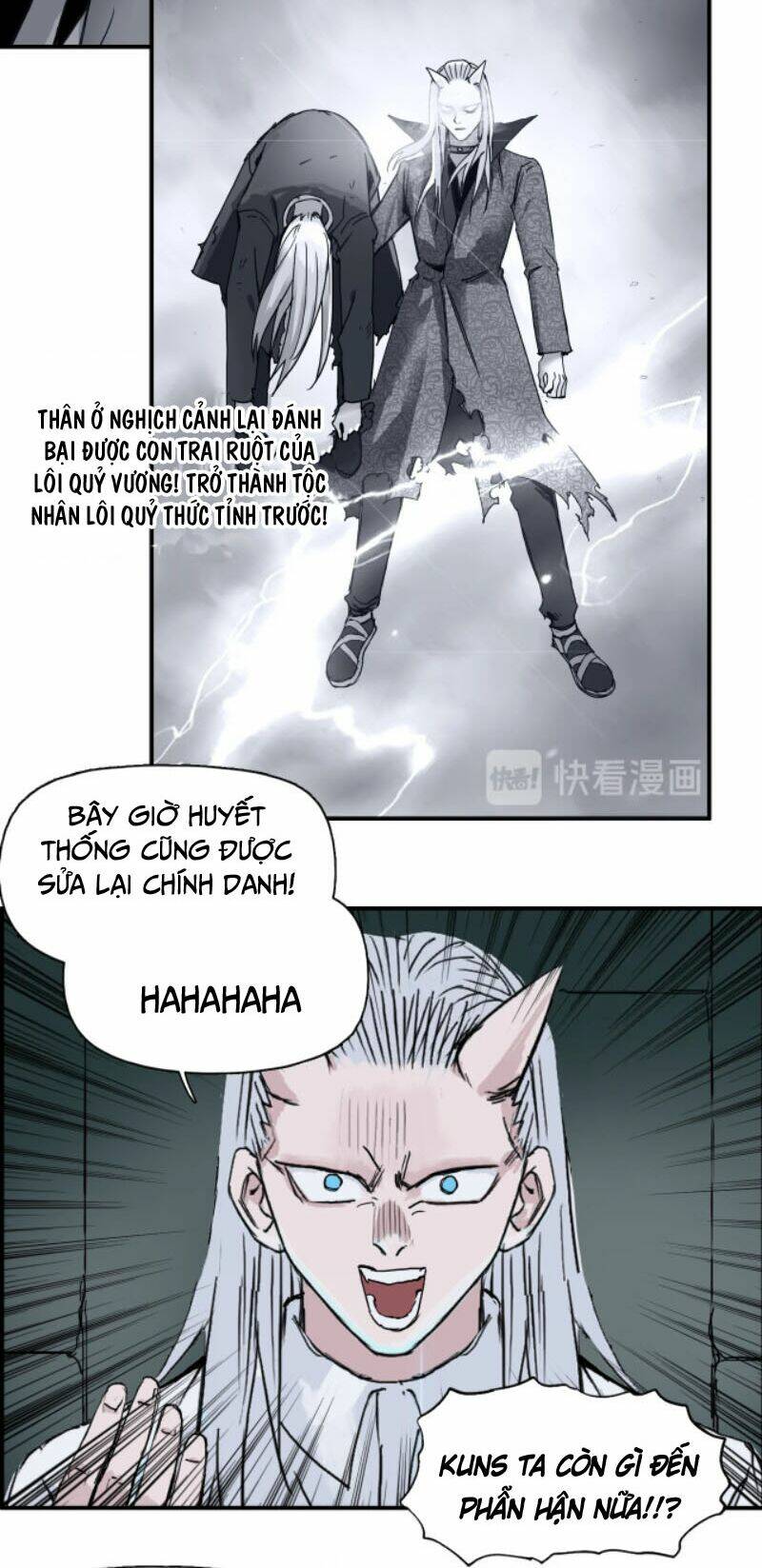 siêu năng lập phương Chapter 216 - Next Chapter 217