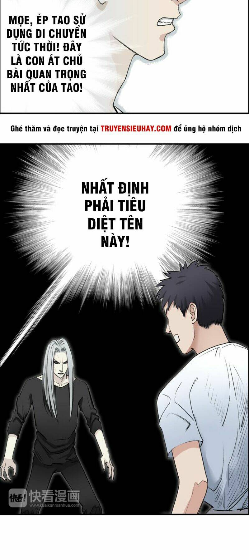 siêu năng lập phương chapter 25 - Next chapter 26