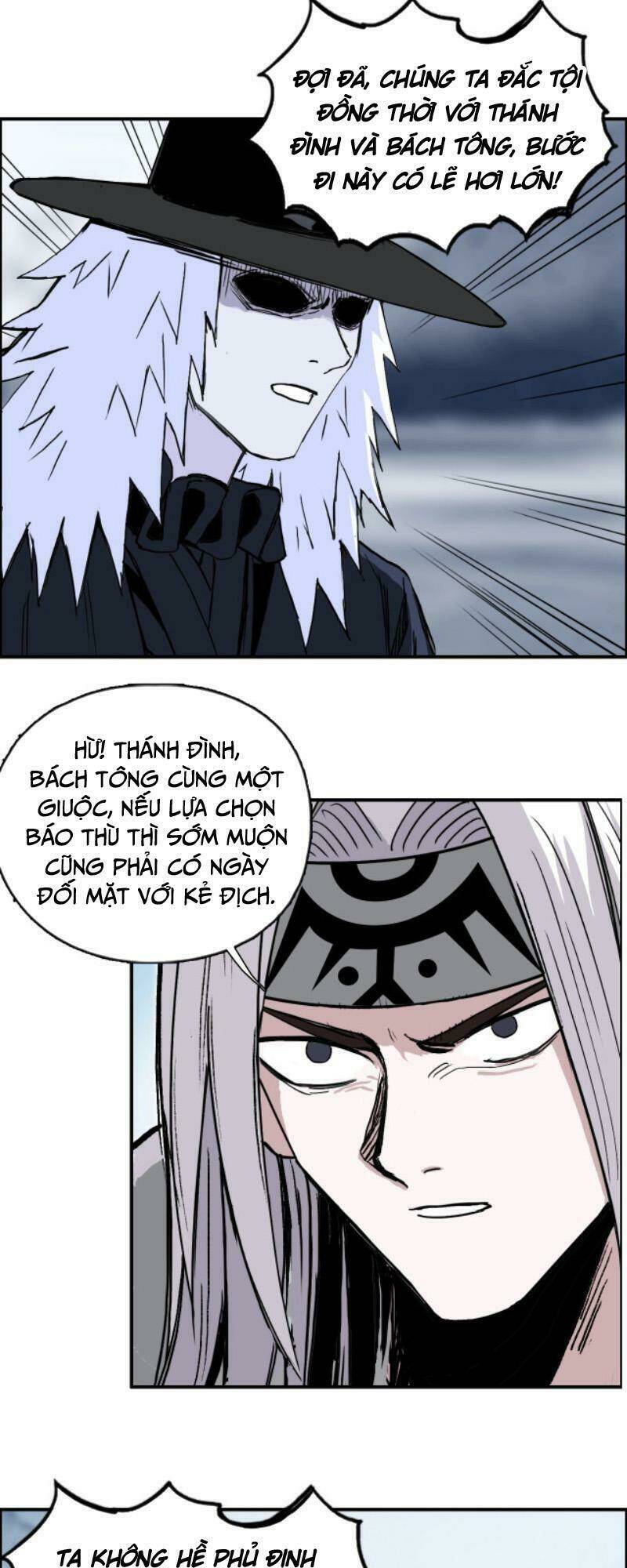 siêu năng lập phương Chapter 290 - Next chapter 291