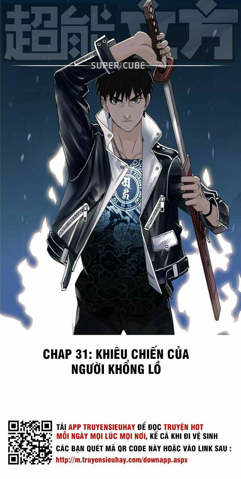 siêu năng lập phương chapter 31 - Next chapter 32