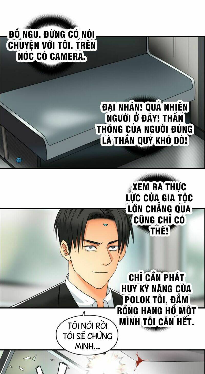 siêu năng lập phương chapter 84 - Next chapter 85