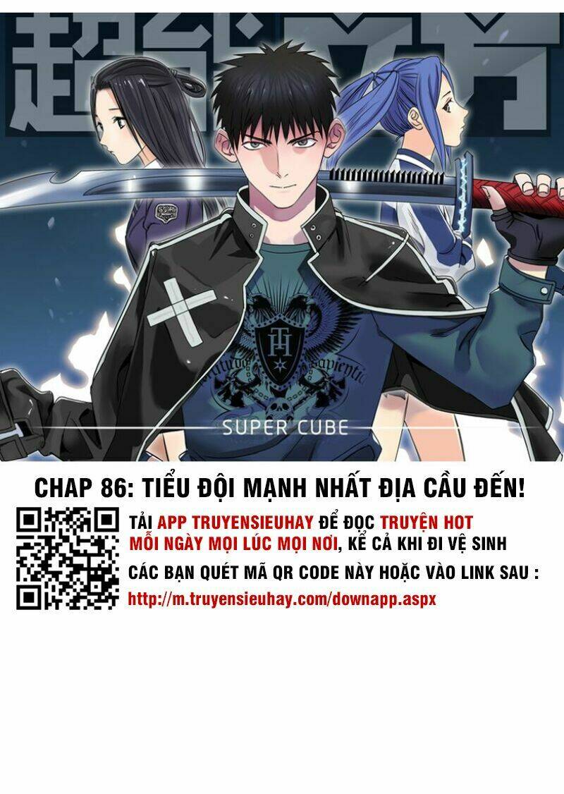 siêu năng lập phương chapter 86 - Next chapter 87