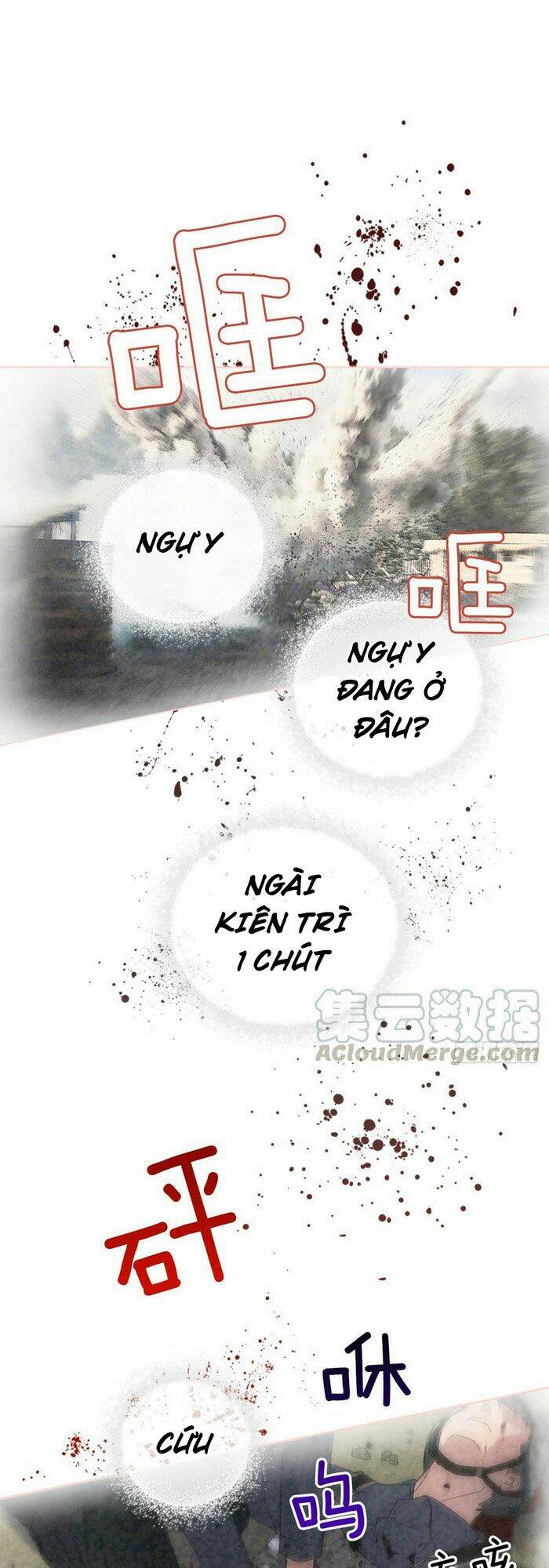 siêu năng lực của thị nữ Chapter 15 - Trang 2