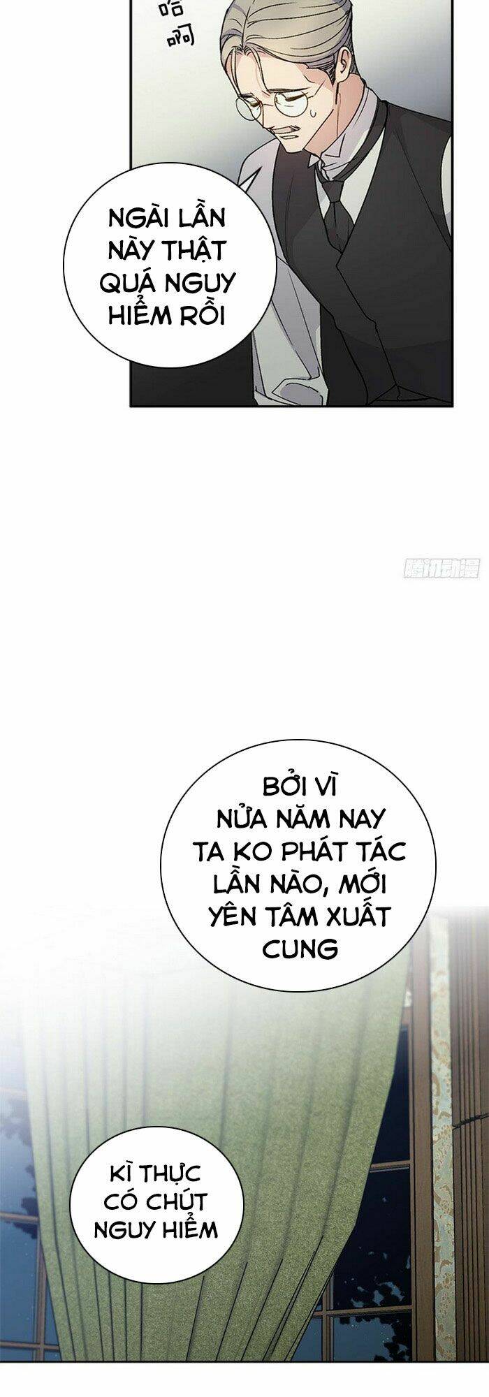 siêu năng lực của thị nữ Chapter 17 - Trang 2