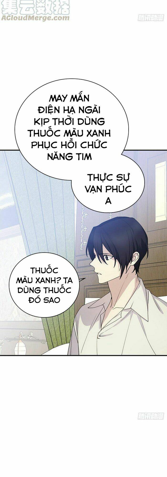 siêu năng lực của thị nữ Chapter 17 - Trang 2