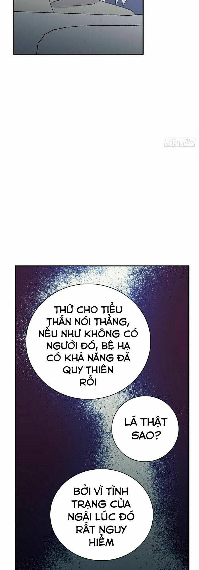 siêu năng lực của thị nữ Chapter 17 - Trang 2