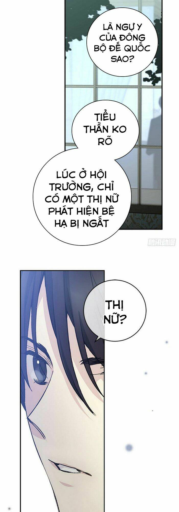 siêu năng lực của thị nữ Chapter 17 - Trang 2