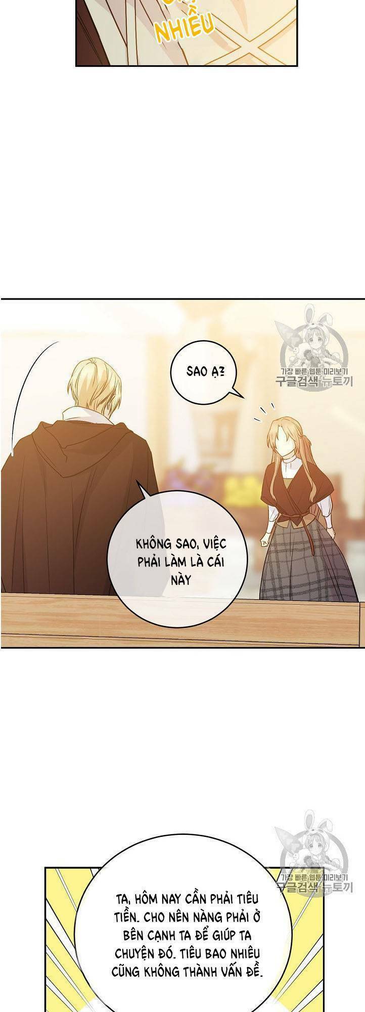 siêu năng lực của thị nữ Chapter 32 - Trang 2