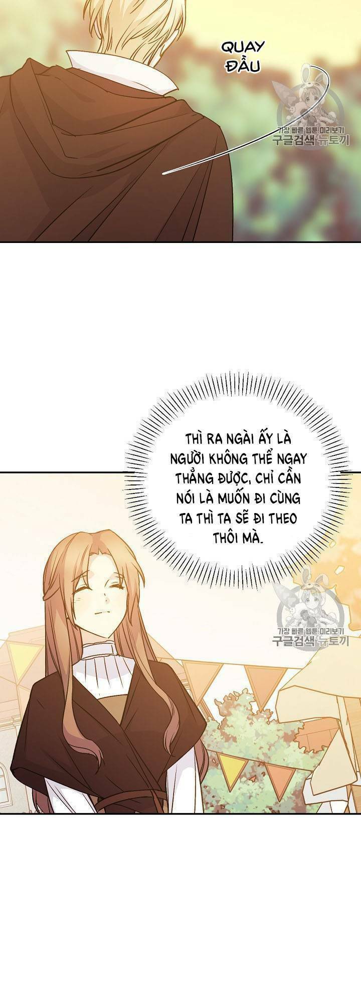 siêu năng lực của thị nữ Chapter 32 - Trang 2