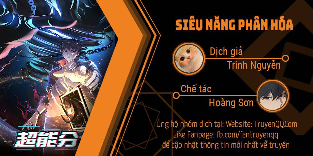 siêu năng phân hóa chương 11 - Trang 2