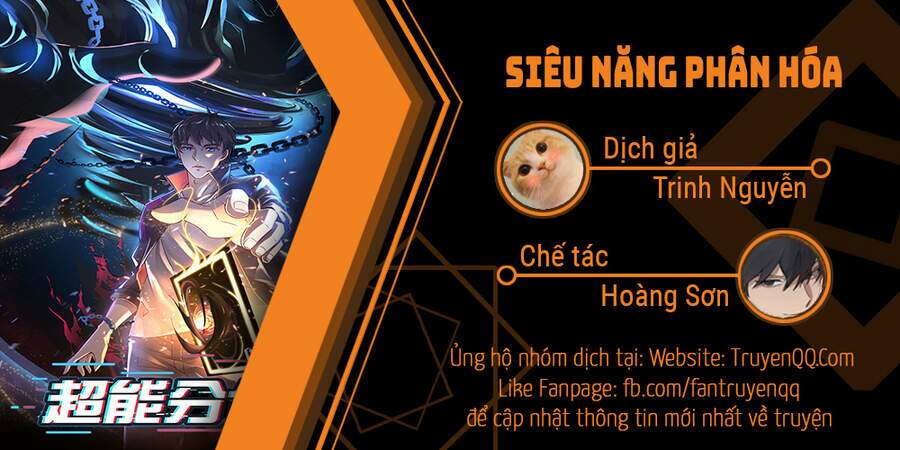 siêu năng phân hóa chapter 22 - Trang 2