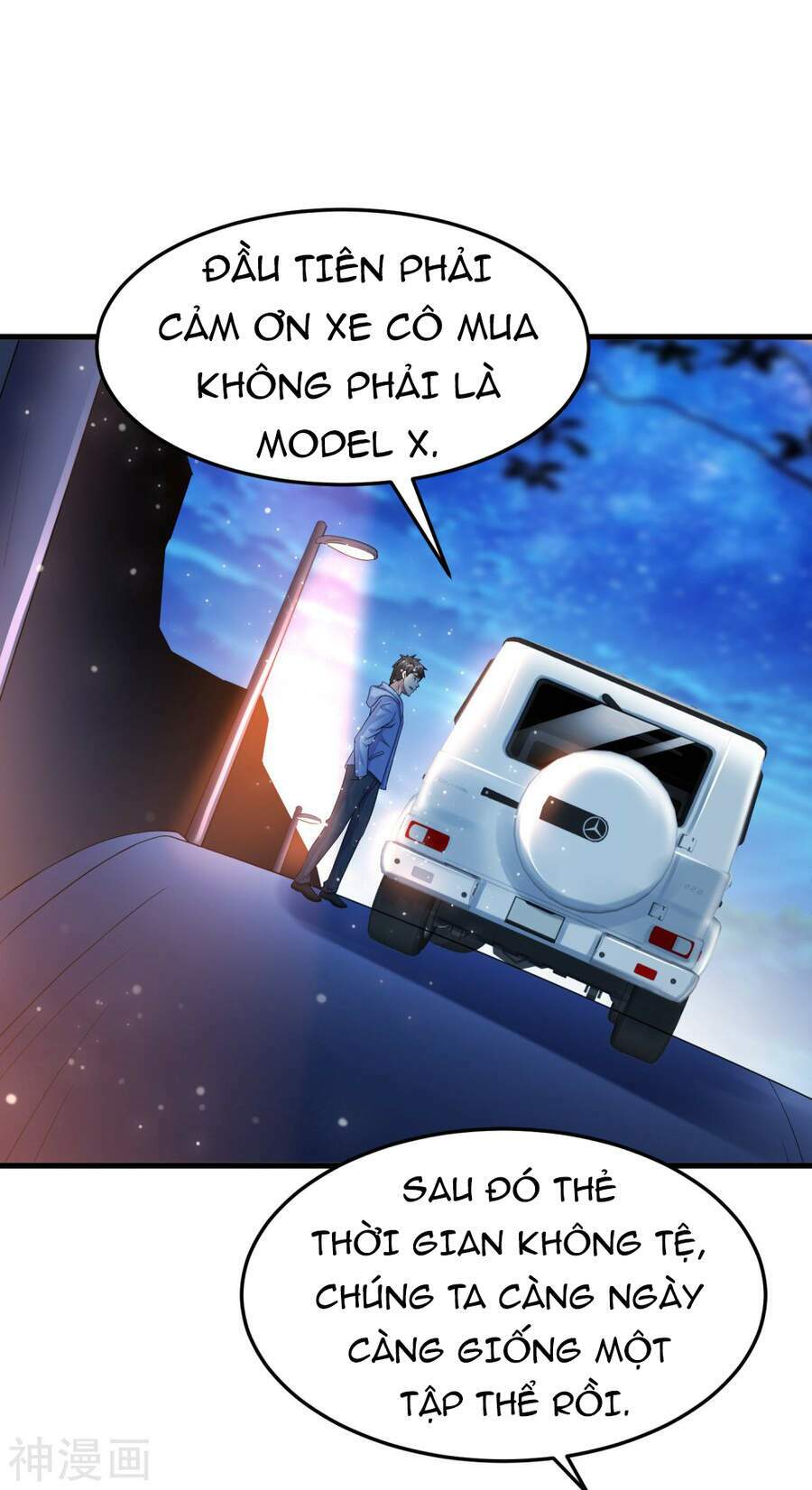 siêu năng phân hóa chapter 22 - Trang 2