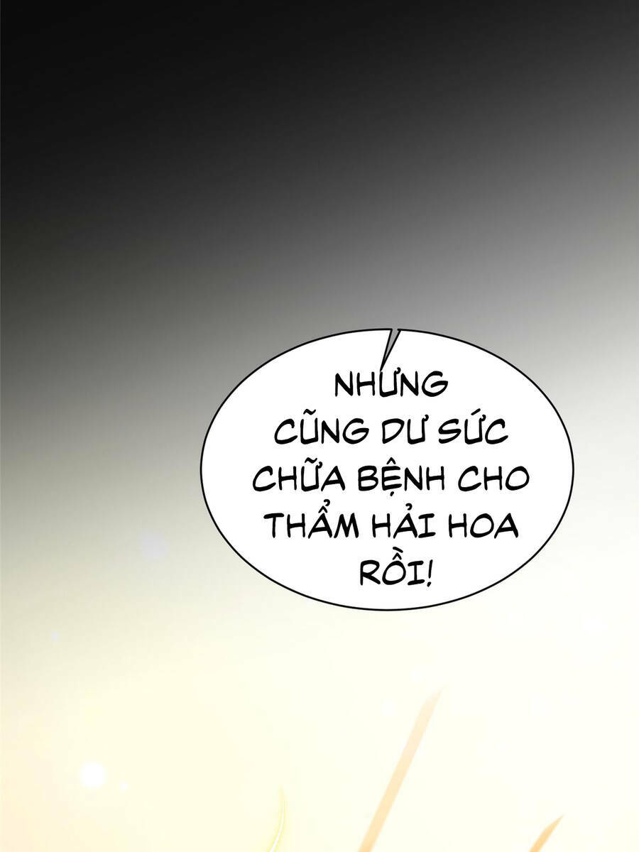 siêu phàm sát thần chapter 17 - Next chapter 18