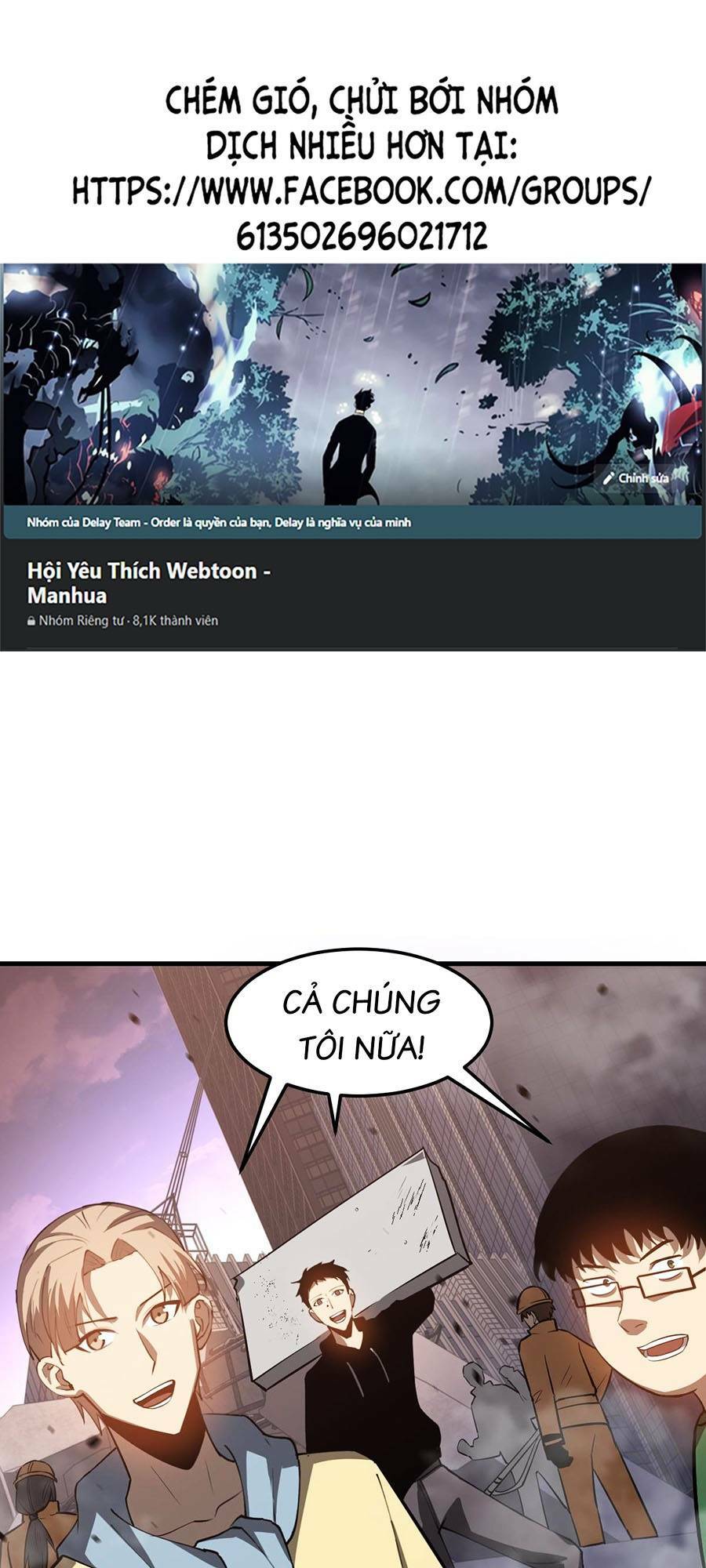 siêu phàm tiến hóa chapter 124 - Trang 2