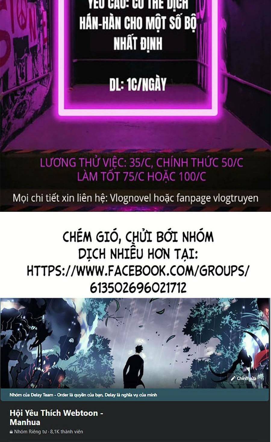 siêu phàm tiến hóa chương 45 - Trang 2