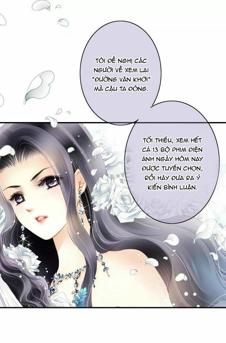 Siêu Sao Trứ Danh Chapter 41 - Next Chapter 42