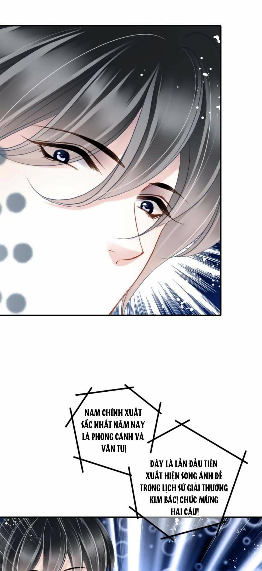 Siêu Sao Trứ Danh Chapter 89 - Next 