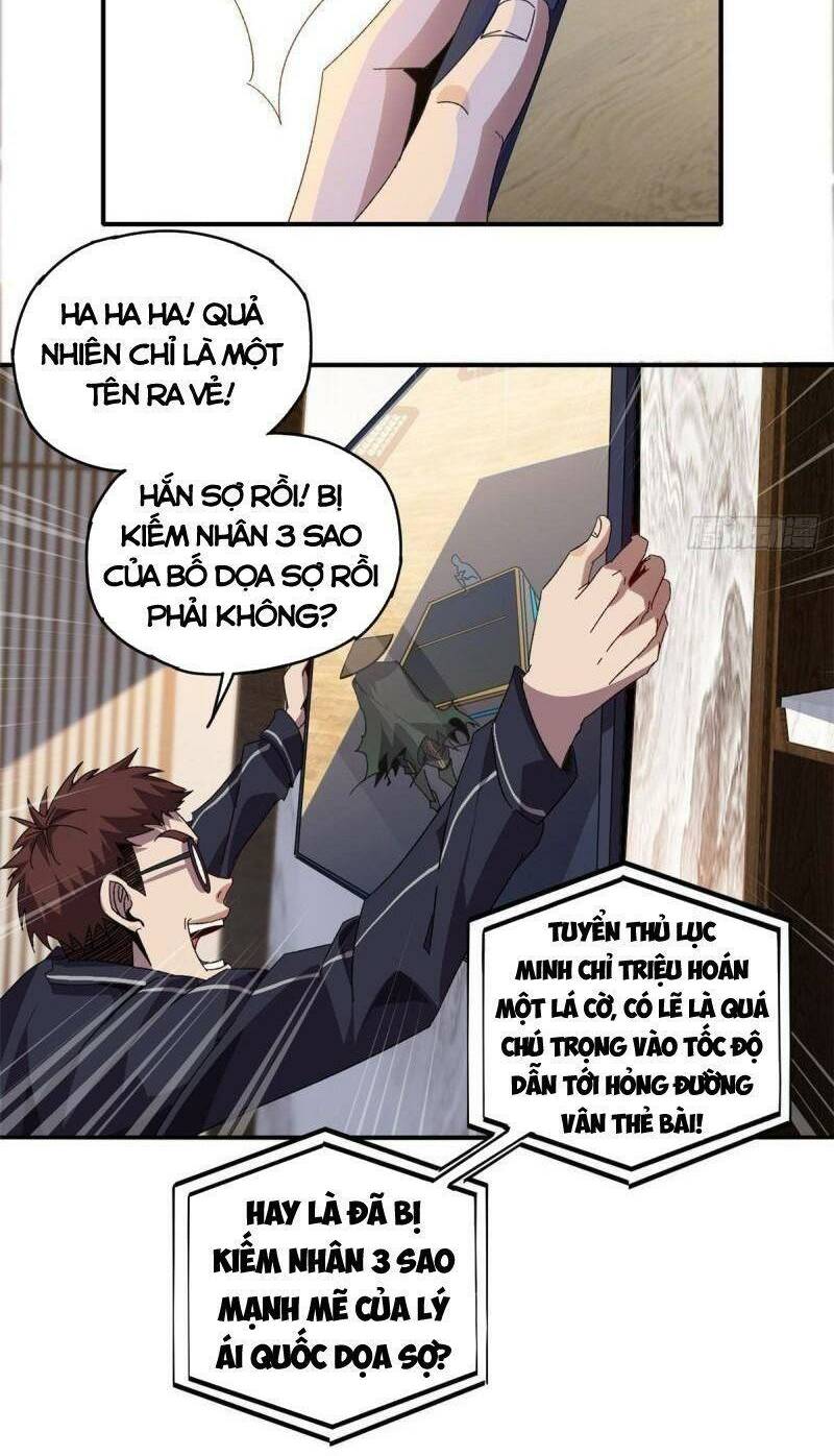 siêu thần chế tạp sư Chapter 81 - Trang 2