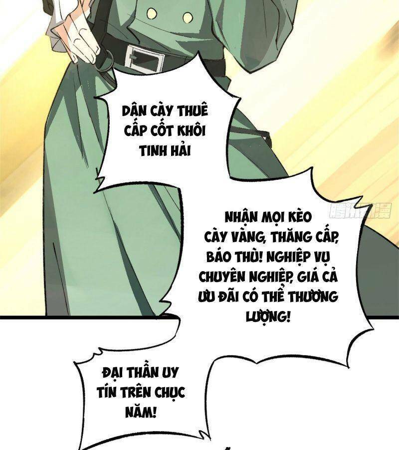 siêu thần cơ giới sư chapter 1 - Next Chapter 1.1