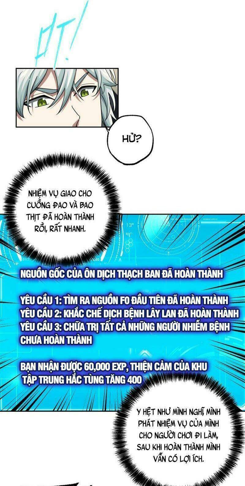 siêu thần cơ giới sư Chapter 131 - Next Chapter 132