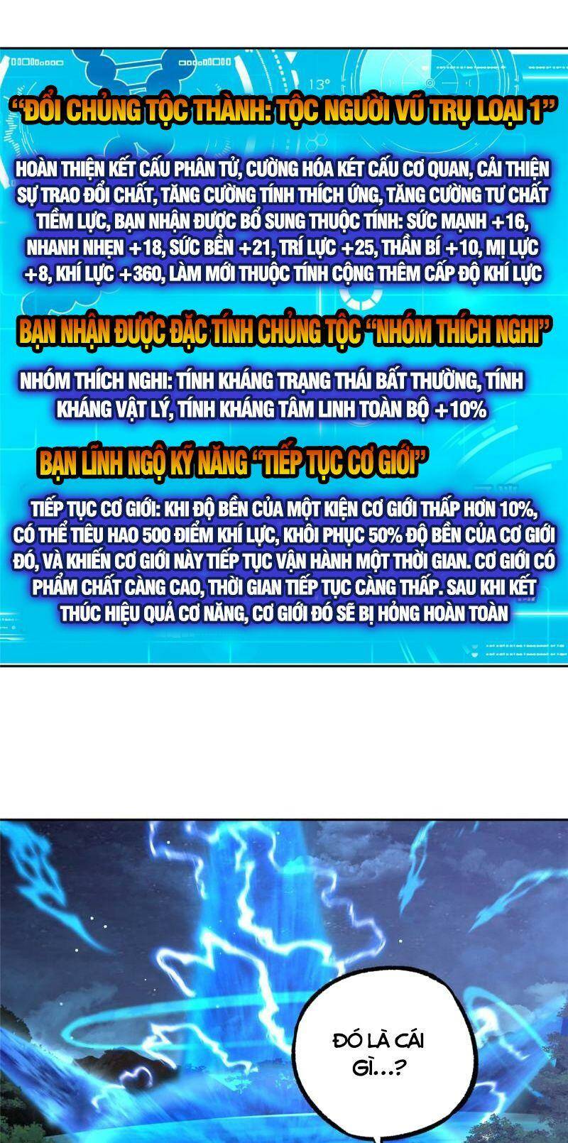 siêu thần cơ giới sư Chapter 175 - Next Chapter 176