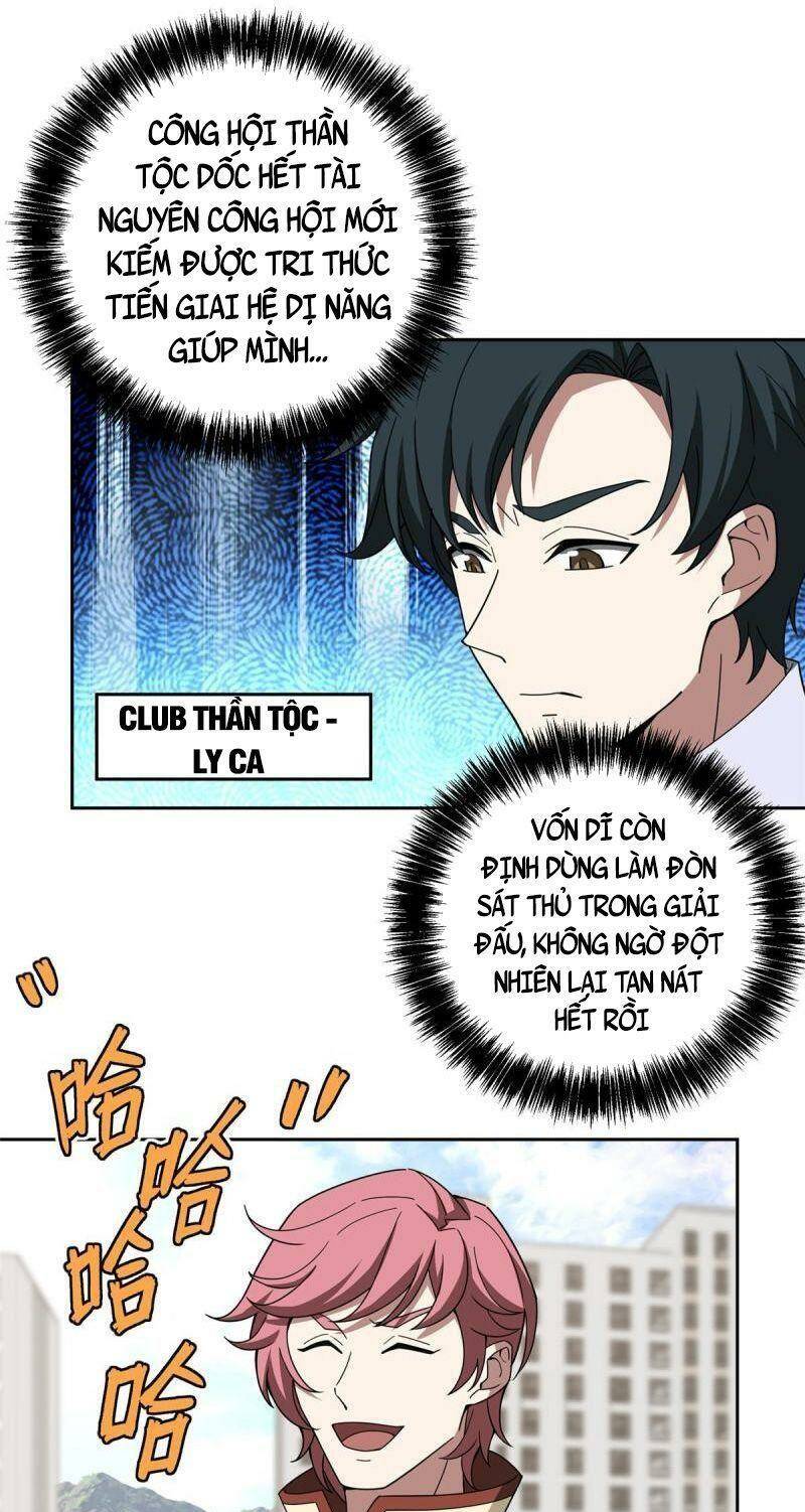 siêu thần cơ giới sư Chapter 196 - Trang 2