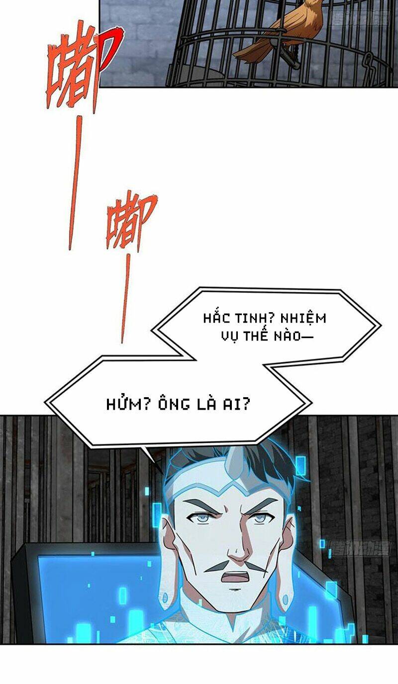 siêu thần cơ giới sư Chapter 231 - Trang 2