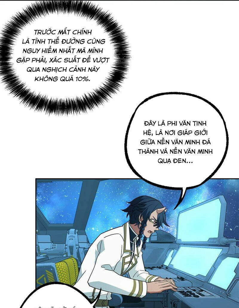 siêu thần cơ giới sư Chapter 240 - Trang 2