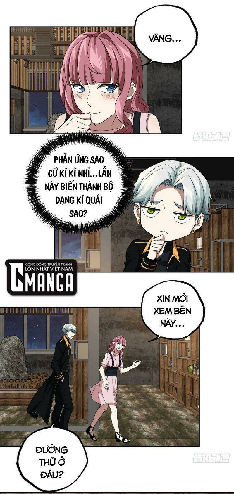 siêu thần cơ giới sư Chapter 76 - Next Chapter 77