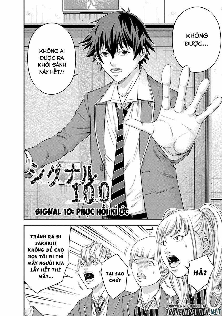 Signal 100 Chapter 10 - Next Chapter 11