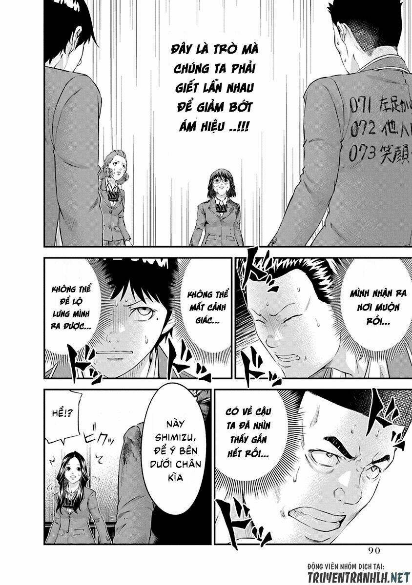 Signal 100 Chapter 24 - Trang 2