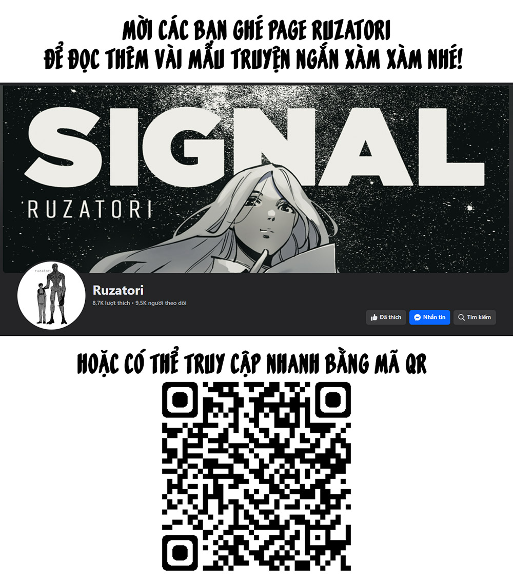 SIGNAL Chapter 1 - Next Chapter 2