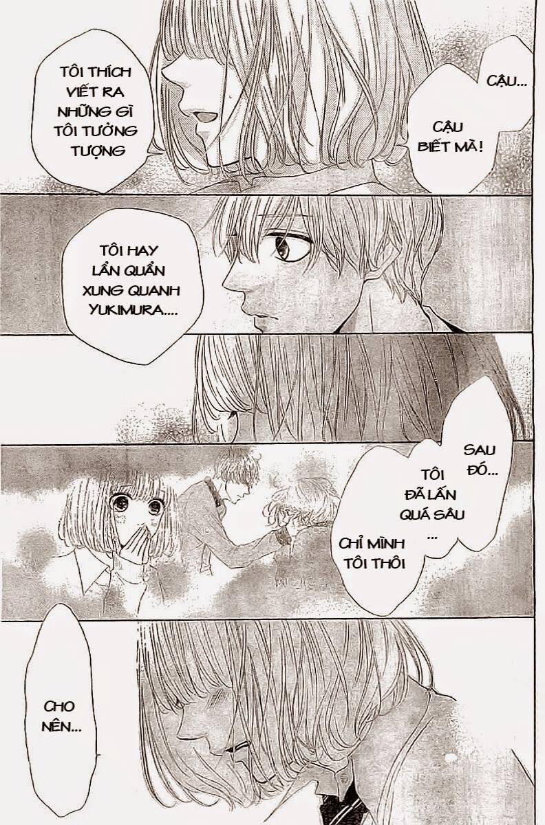 Silent Kiss Chapter 2 - Trang 2