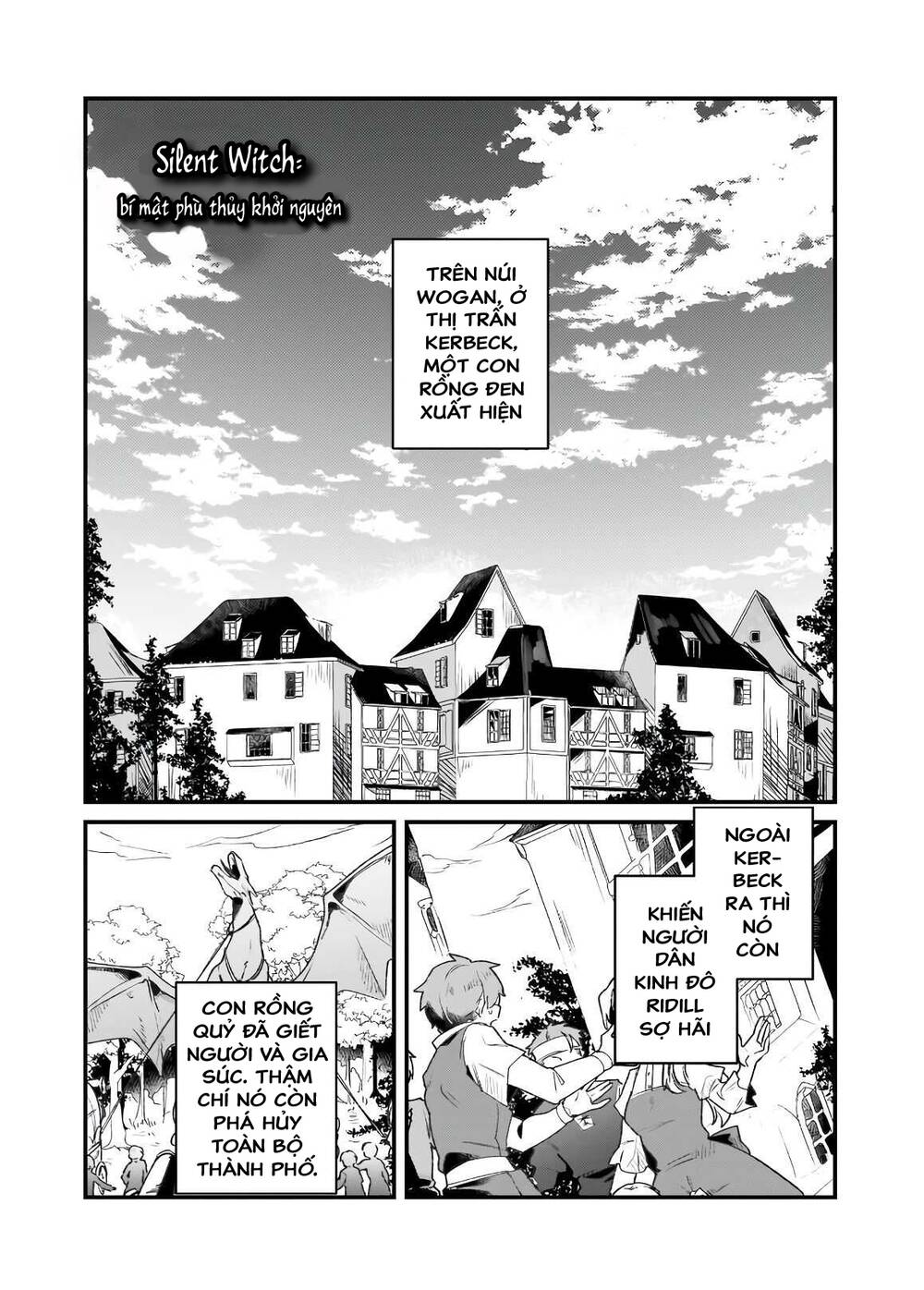 silent witch: chinmoku no majo no kakushigoto Chapter 0 - Trang 2