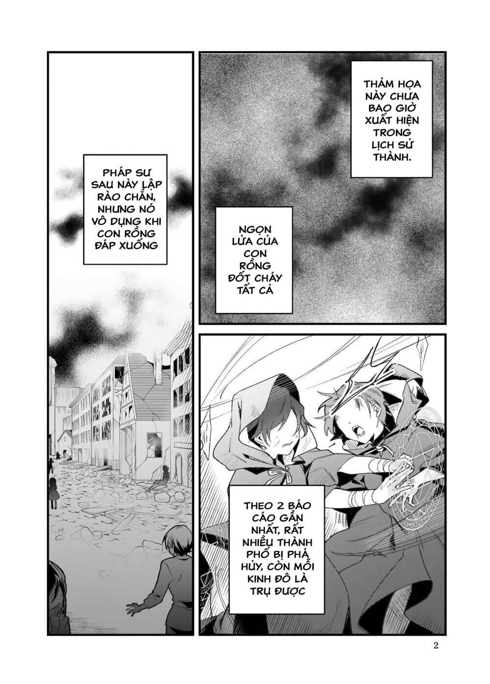 silent witch: chinmoku no majo no kakushigoto Chapter 0 - Trang 2