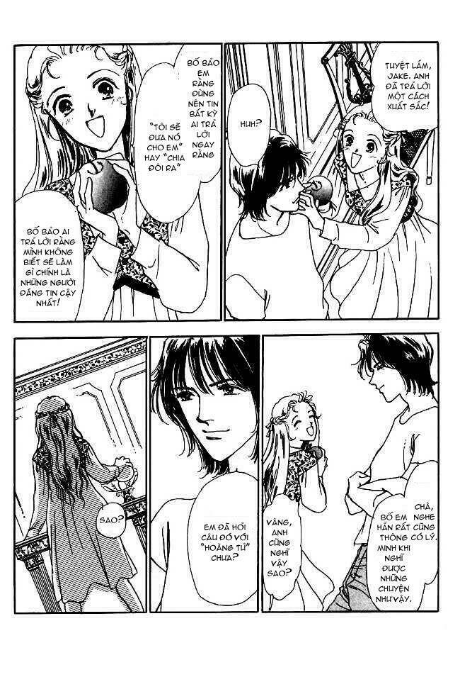 Silver (Fujita Kazuko) Chapter 2 - Trang 2